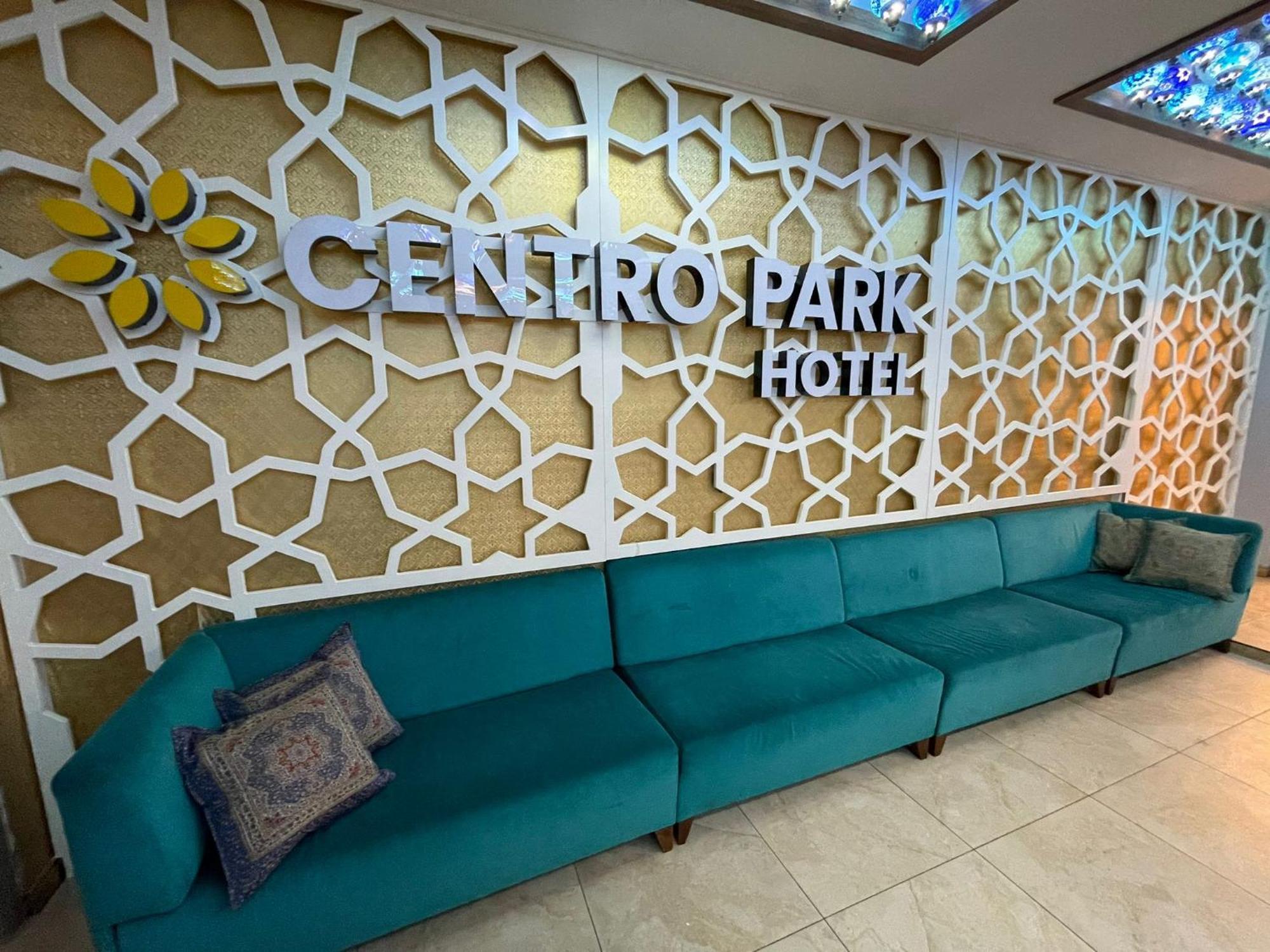 Centro Park Hotel Узунгьоль Екстер'єр фото